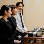 玉姫グループの行政などの手続き一覧、案内